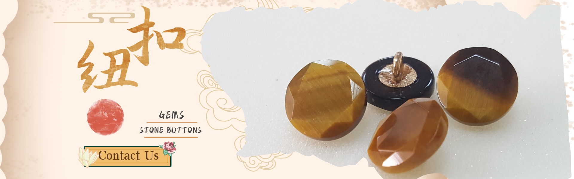 edelstenen, stenen knopen, jade,Dongguan ZIZO Arts and Crafts Co. LTD